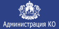 Портал государственных органов Костромской области
